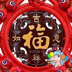 Phúc bảng gỗ cá chép đôi