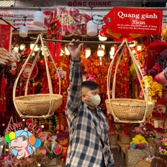 Quang gánh
