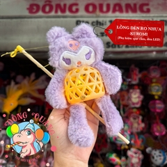 Lồng đèn Thú bông rọ nhựa