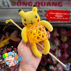 Lồng đèn Thú bông rọ nhựa