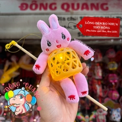 Lồng đèn Thú bông rọ nhựa