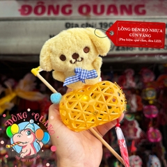 Lồng đèn Thú bông rọ nhựa