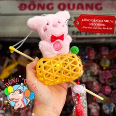 Lồng đèn Thú bông rọ nhựa