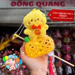 Lồng đèn Thú bông rọ nhựa