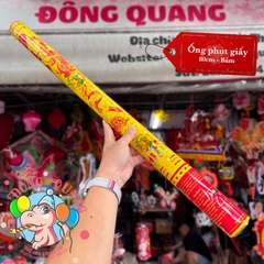 Pháo giấy kim tuyến