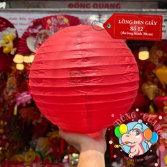 Lồng đèn giấy tròn trơn