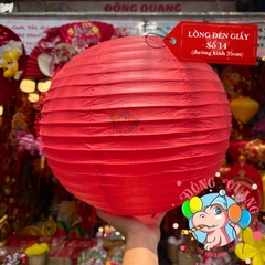 Lồng đèn giấy tròn trơn