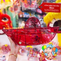 Lồng đèn Trung thu giấy kiếng chưa trang trí