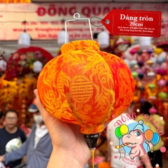 Lồng đèn Hội An vải gấm - dáng tròn