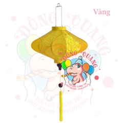Lồng đèn Hội An vải gấm - dáng đĩa bay