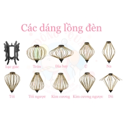 Lồng đèn Hội An vải gấm - dáng na