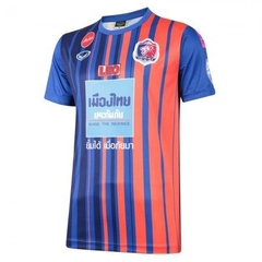Áo thi đấu Port FC Grand Sport 038918 Xanh Dương
