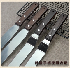 Dao chà láng gấp trét kem bánh gato cán gỗ 8inch dài 32 cm - DAOGAPGO320
