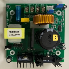 MAINBOARD MÁY ĐÁNH TRỨNG JIAYU - JIAYUBOARD-B