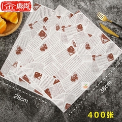 Giấy gói bánh sandwich burger lót bánh bento cake  KT 28X38 - GIAYPP01