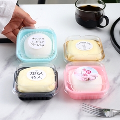HỘP BÁNH Mousse Pudding VUÔNG - HOPPPV