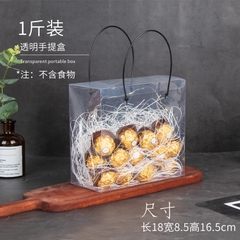 HỘP BÁNH QUÀ TRONG SUỐT KÈM MIẾNG DÁN THANKYOU KT 18 * 8.5 * 16.5 - HOPMIC1885165