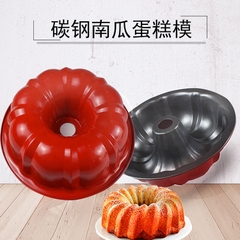 Khuôn Chiffon Chống Dính Hình Quả Bí Ngô - TRAYA105