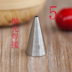 ĐUI BẮT KEM SỐ 5 - DUI05