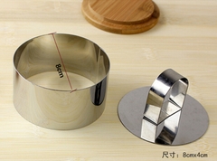 KHUÔN NHẤN BÁNH MOUSSE HÌNH TRON- MOUS01-TRON