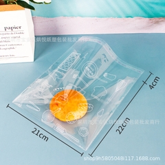 TÚI BÁNH MỲ NGỌT 21X22X4 CM SET 100 TÚI - TUIBM212204