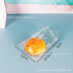 TÚI BÁNH MỲ NGỌT 12X10.5X3 CM SET 100 TÚI - TUIBM1210503