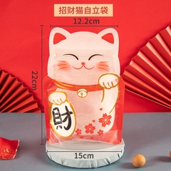 TÚI ĐỰNG BÁNH HÌNH MÈO - TUIMEO