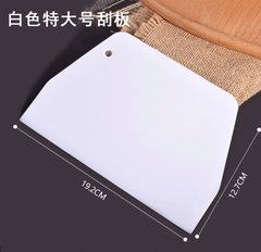 CUP CẮT BỘT NHỰA BIGSIZE - CUPCATBOTNHUABIG