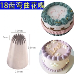 ĐUI BẮT KEM SỐ  D66 - DUID66
