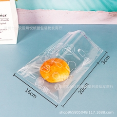 TÚI BÁNH MỲ NGỌT 16X20X3 CM SET 100 TÚI - TUIBM162003
