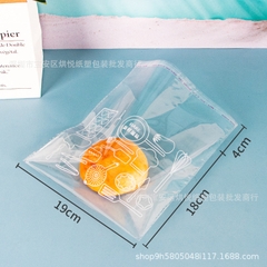 TÚI BÁNH MỲ NGỌT 19X18X4 CM SET 100 TÚI -  TUIBM191804