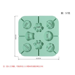 Khuôn Silicon Đổ Socola/Thạch/Kẹo Lollipop/Kẹochipchip Hình Chân Gấu Lợn Thỏ Tặng Kèm 20 Que - SILICONKEO01