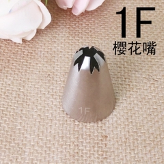ĐUI BẮT KEM SỐ 1F - DUI1F