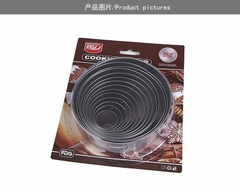 KHUÔN NHẤN BÁNH MOUSSE - COOKIES BỘ 14 KHUÔN HÌNH TRÒN - CBQUITRON14P