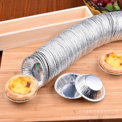 SET 250 Đế giấy bạc bánh tart dùng 1 lần - TARTBAC250