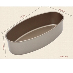 Khuôn bánh mỳ hoa cúc Brioche chống dính Khuôn hình Oval nhôm đúc tỏa nhiệt đều chất lượng cao MÀU VÀNG - OVALVANG