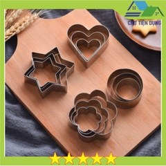 BỘ 12 Khuôn cắt bánh quy COOKIES thép không gỉ - CBQUI12P
