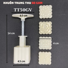 Khuôn bánh trung thu 50g lò xo 2023 HÌNH VUÔNG - TT50GV