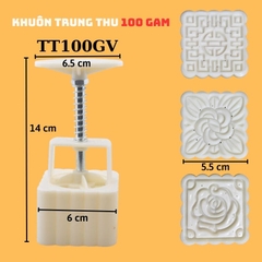 Khuôn bánh trung thu 100g lò xo 2021 nhiều hoa văn mặt bánh VUÔNG - TT100GV