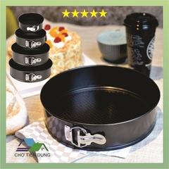 Khuôn Tròn Nướng bánh Bông Lan Gato Sinh Nhật chống dính đế rời có khóa ĐƯỜNG KÍNH 20CM - KHOATRON200