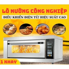 LÒ NƯỚNG SÀN 1 TẦNG 1 KHAY BẢNG ĐIỀU KHIỂN ĐIỆN TỬ
