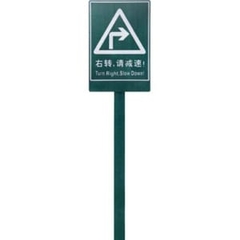 Biển hiệu sân golf