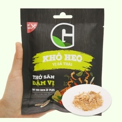 KHÔ HEO VỊ SẢ THÁI G Kitchen - GÓI 25G