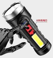 ĐÈN PIN SIÊU SÁNG L-822 (4 CHẾ ĐỘ) GIÁ SỈ