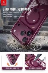 Ốp Lưng Cứng Từ Tính Màu Tím Cho iPhone 18Pro Max