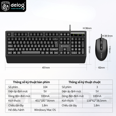 COMBO PHÍM CHUỘT CÓ DÂY CHÍNH HÃNG DEIOG DY-816