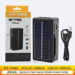 BỘ SẠC PIN MS-TYN82
