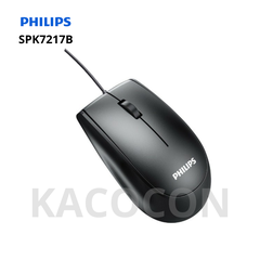 CHUỘT CÓ DÂY PHILIPS SPK7217B