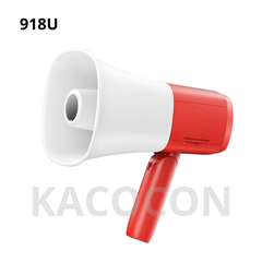 LOA PHÓNG THANH 918U 25W