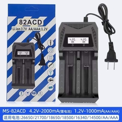 BỘ SẠC PIN MS-82ACD